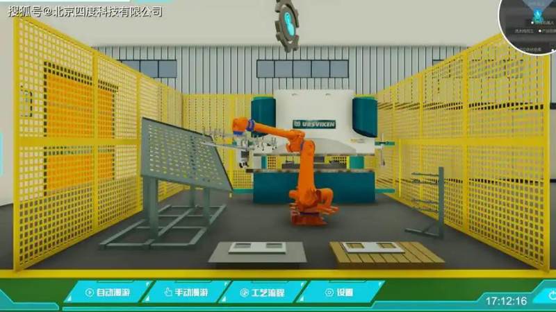 VR设备佩戴舒适度调整技巧：从压脸到闷热逐一解决