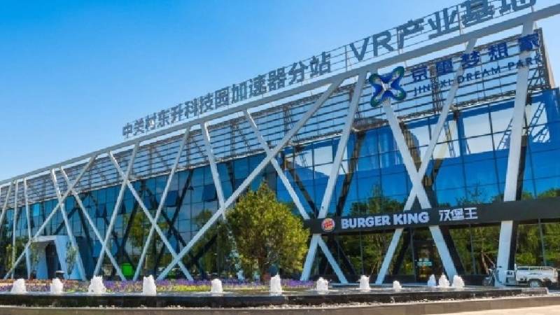 bwin怎么样,从VR设备互联体验看它的实际表现